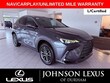 LEXUS NX 350