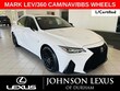 LEXUS IS 350
