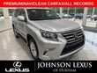 LEXUS GX 460