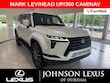 LEXUS GX 550