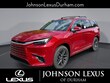  LEXUS TX