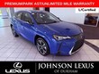  LEXUS UX 300h