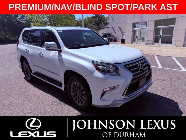 2017 Lexus GX