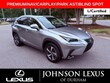  LEXUS NX 300