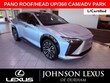 LEXUS RZ 450e