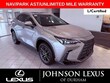  LEXUS NX 250