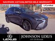  LEXUS NX 350