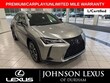 LEXUS UX 250h