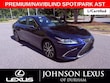  LEXUS ES 300h