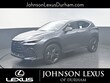  LEXUS NX PLUG-IN HYBRID ELECTRIC VEHICLE