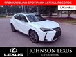  LEXUS UX 300h