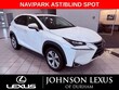  LEXUS NX 200t