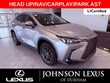  LEXUS NX 350