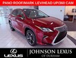  LEXUS RX 450h