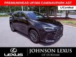  LEXUS NX 350h