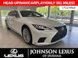 LEXUS LS 500