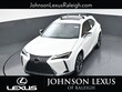  LEXUS UX HYBRID