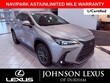  LEXUS NX 250