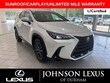 LEXUS NX 250