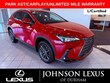  LEXUS NX 250