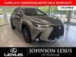LEXUS NX 350