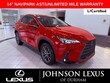 LEXUS NX 350