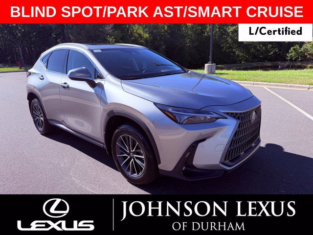  LEXUS NX 350
