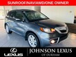 Acura RDX