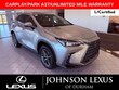  LEXUS NX 250