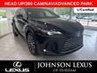 LEXUS RX 350h