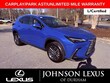  LEXUS NX 250