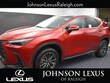 LEXUS NX HYBRID