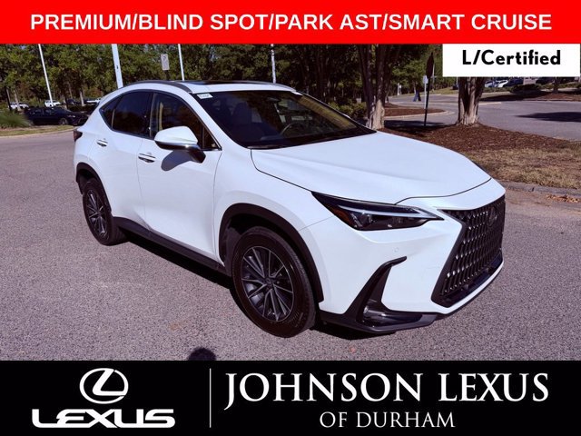  LEXUS NX 250