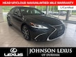 LEXUS ES 300h