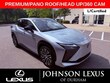  LEXUS RZ 450e
