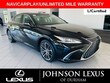 LEXUS ES 300h