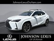  LEXUS UX HYBRID