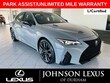 LEXUS IS 350