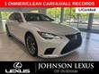 LEXUS LS 500
