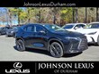 LEXUS NX PLUG-IN HYBRID ELECTRIC VEHICLE