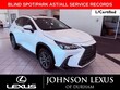  LEXUS NX 350h
