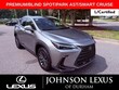  LEXUS NX 250