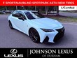  LEXUS IS 350