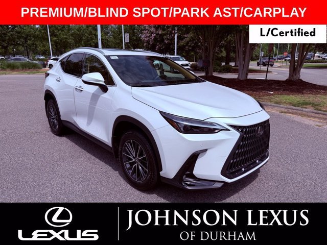 2025 Lexus NX