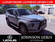  LEXUS GX 550
