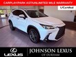 LEXUS NX 350