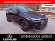  LEXUS NX 450h+