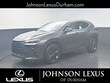  LEXUS NX PLUG-IN HYBRID ELECTRIC VEHICLE