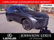  LEXUS NX 250