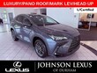  LEXUS NX 350h